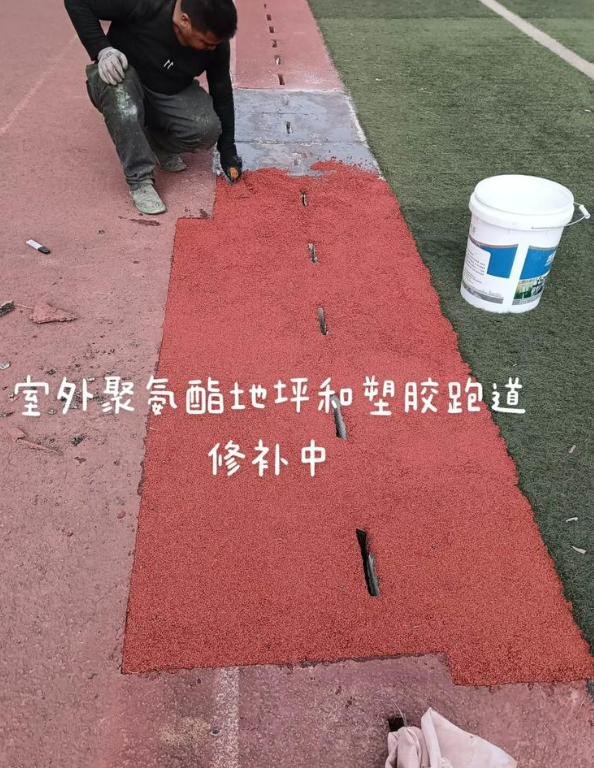 光坡镇球场地面翻新维修，核心是先诊断破损
